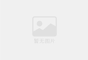 绵竹清华园两室一厅房源，家具家电齐全拎包入住